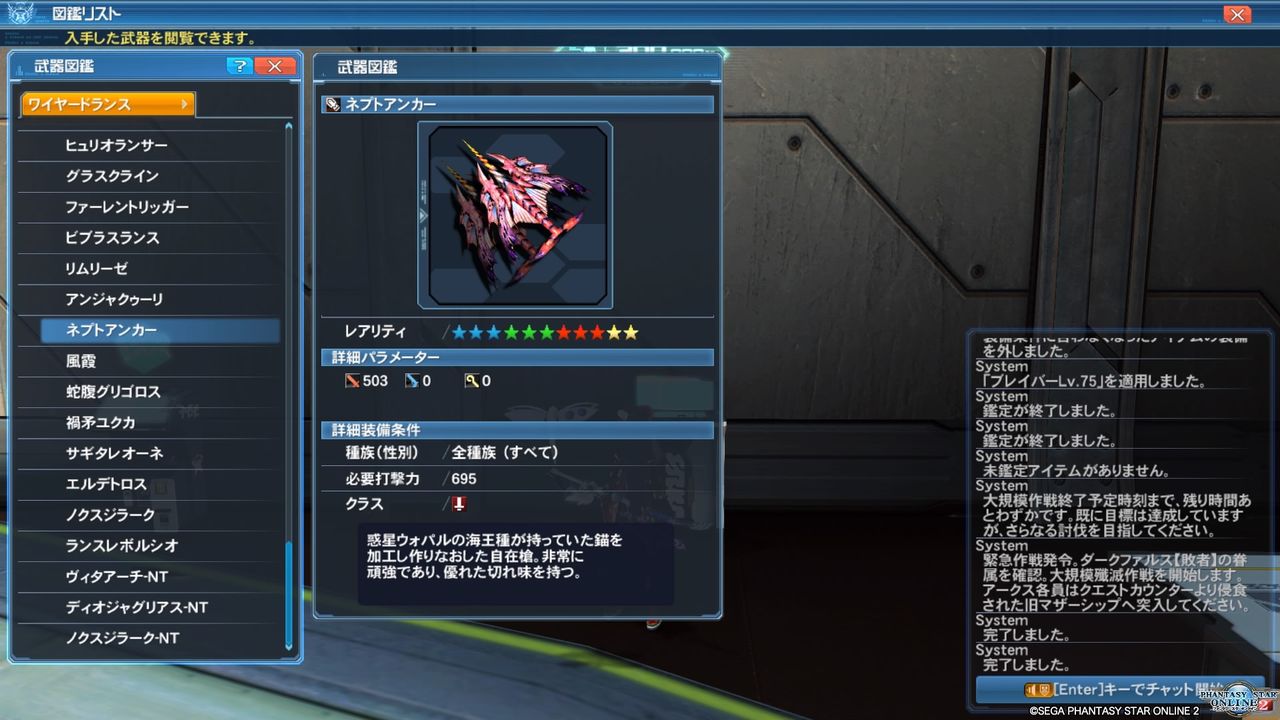 イメージ 1