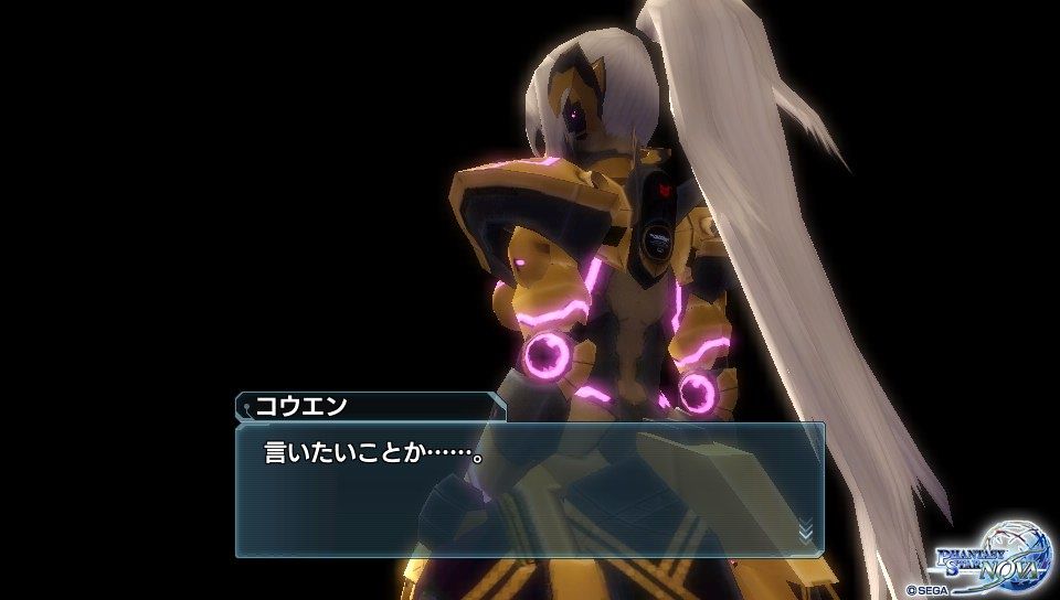 イメージ 10