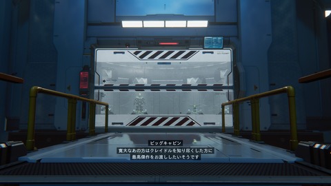 20260505233408_1