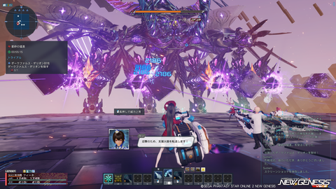 pso20251106_133339_000