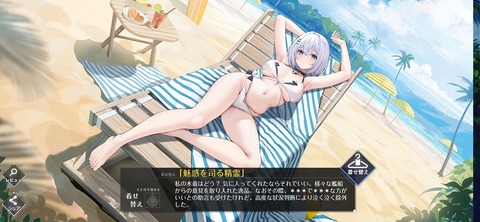 Screenshot_20251126_191134