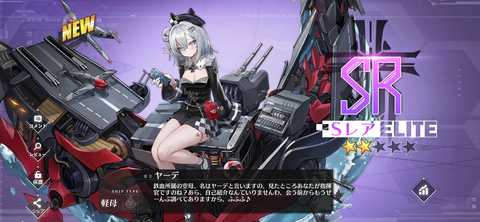 Screenshot_20230526-221747