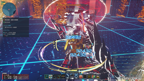 pso20260429_144112_006