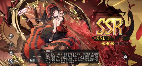 Screenshot_20251120_200410
