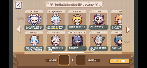 Screenshot_20231221-195418