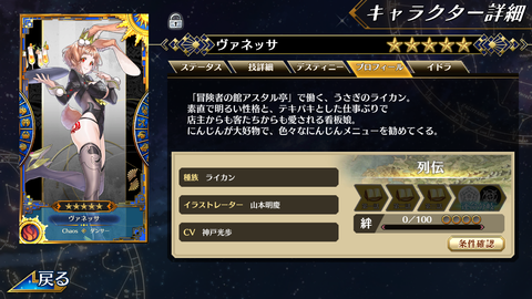 Screenshot_20200324-122958