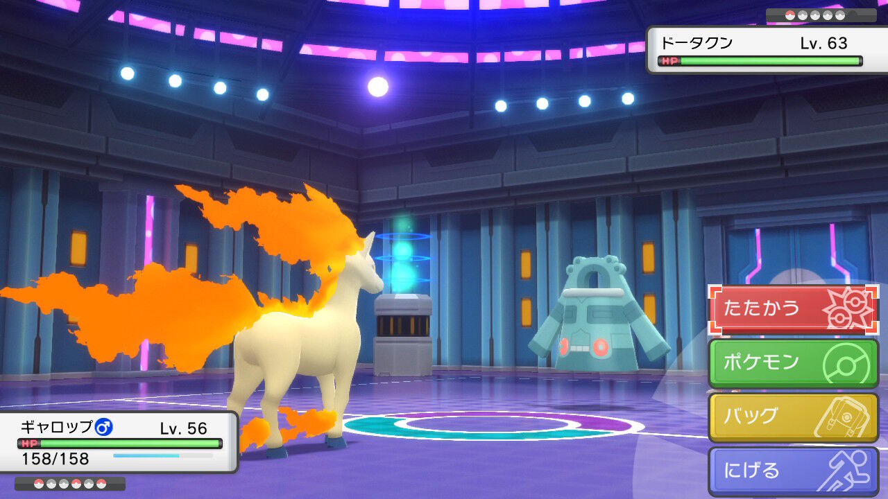 ポケモンBDSP】 シロナさんがガチすぎる : 終花みずきのゲーム日