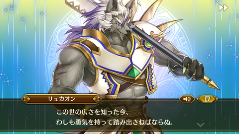 Screenshot_20190913-153203