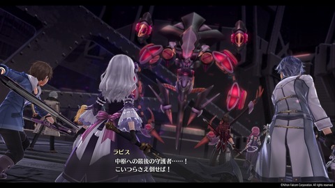 英雄伝説 創の軌跡_20200920232839