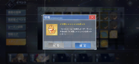 Screenshot_20221021-041704