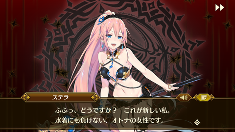 Screenshot_20190725-011045