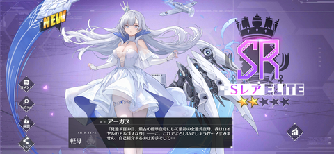 Screenshot_20230223-193629