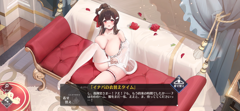 Screenshot_20240913-230744