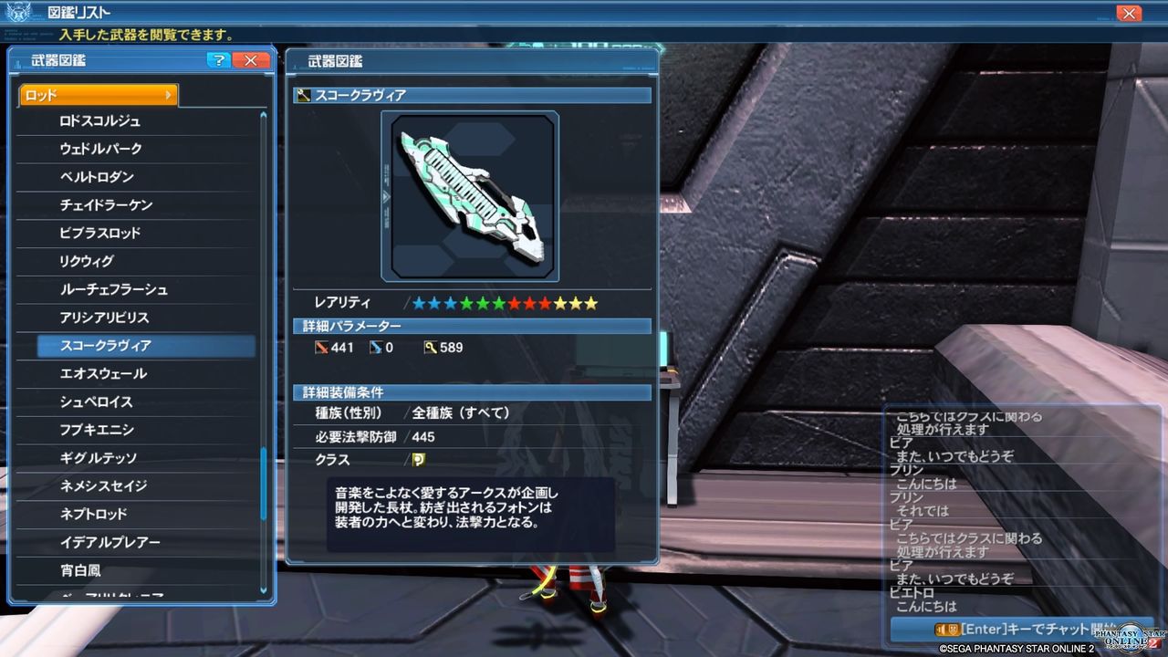 イメージ 1