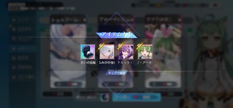 Screenshot_20260628_123327