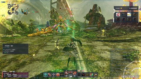 pso20260603_194809_013