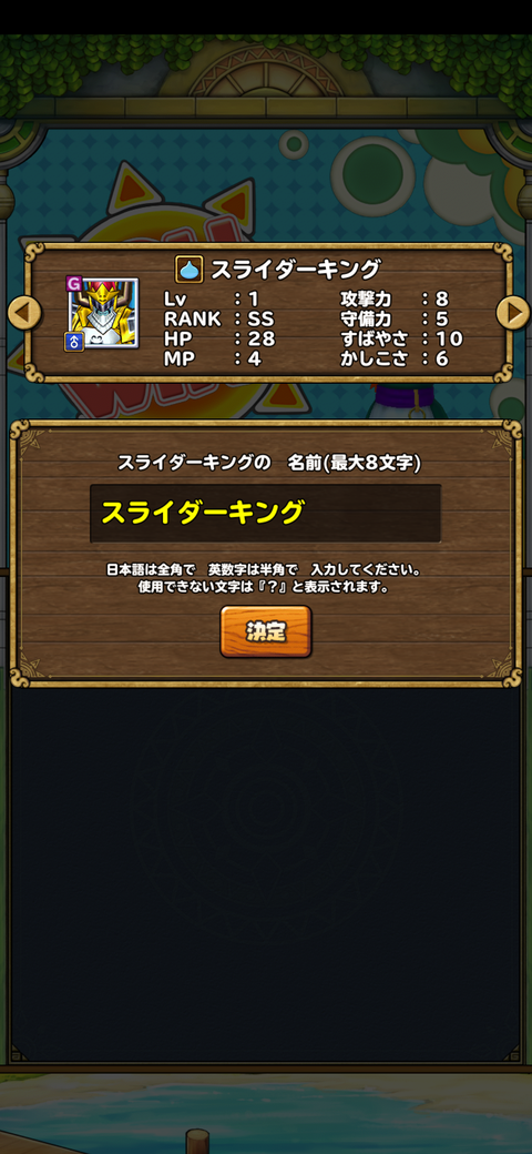 Screenshot_20211026-210132