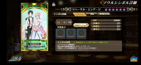 Screenshot_20210622-135842