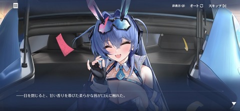 Screenshot_20251113_191049