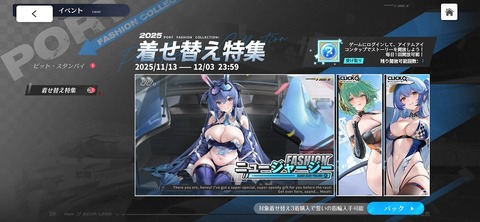 Screenshot_20251113_190614