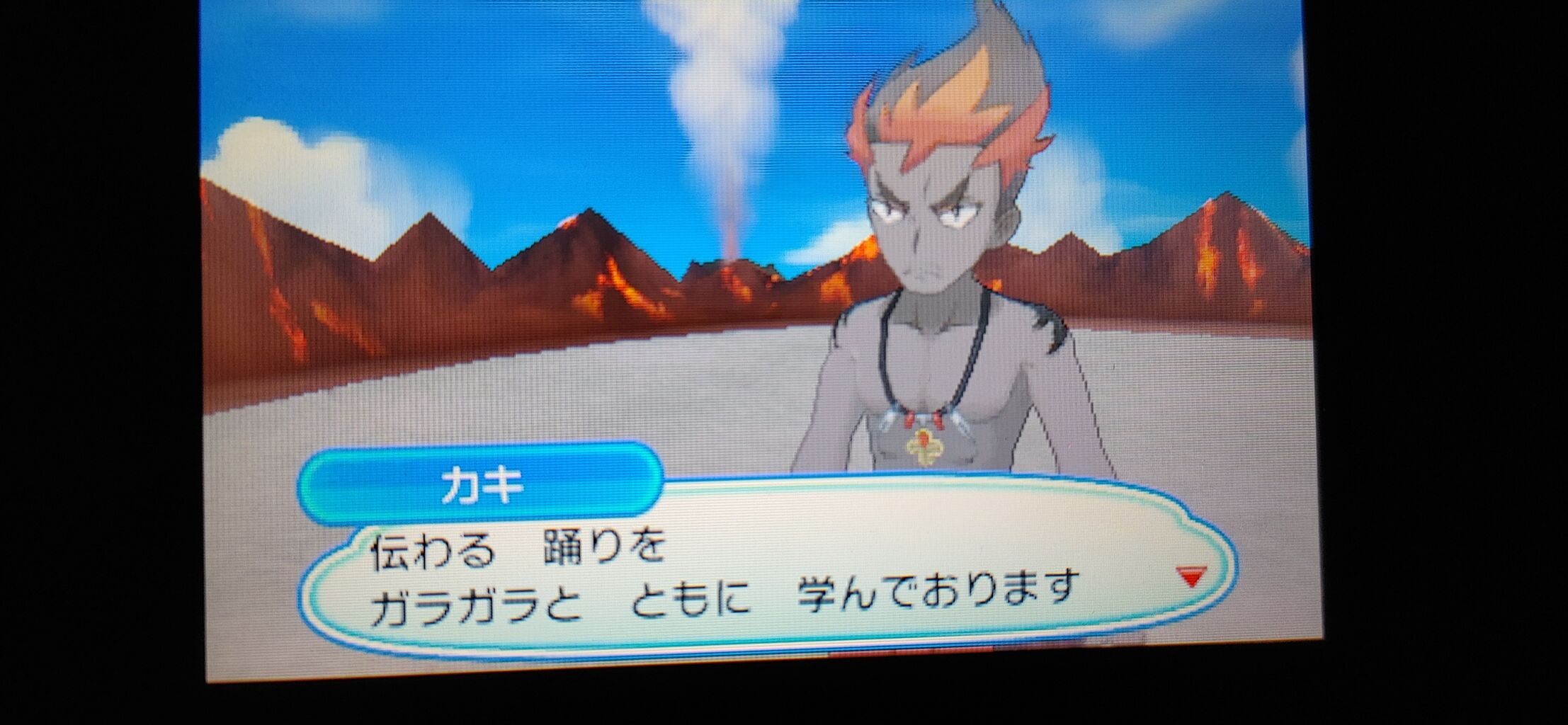 ポケモンusum 正直舐めてた 終花みずきのゲーム日和2nd