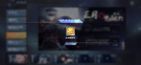 Screenshot_20210624-232830