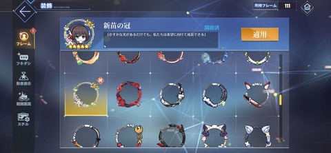 Screenshot_20260918_125733