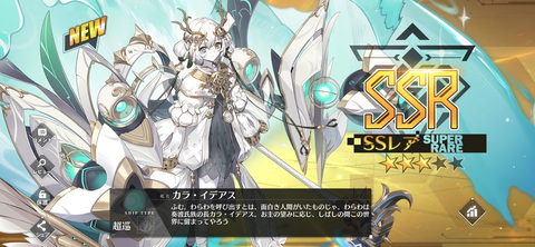 Screenshot_20221125-004131