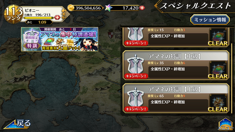 Screenshot_20210529-104517