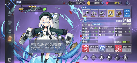 Screenshot_20220421-220906