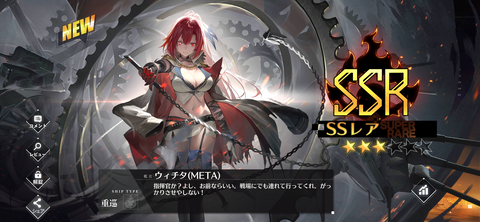 Screenshot_20240620-001616