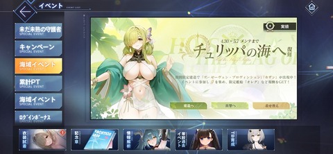 Screenshot_20260430_191306