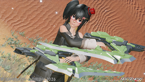 pso20251230_172736_077-3