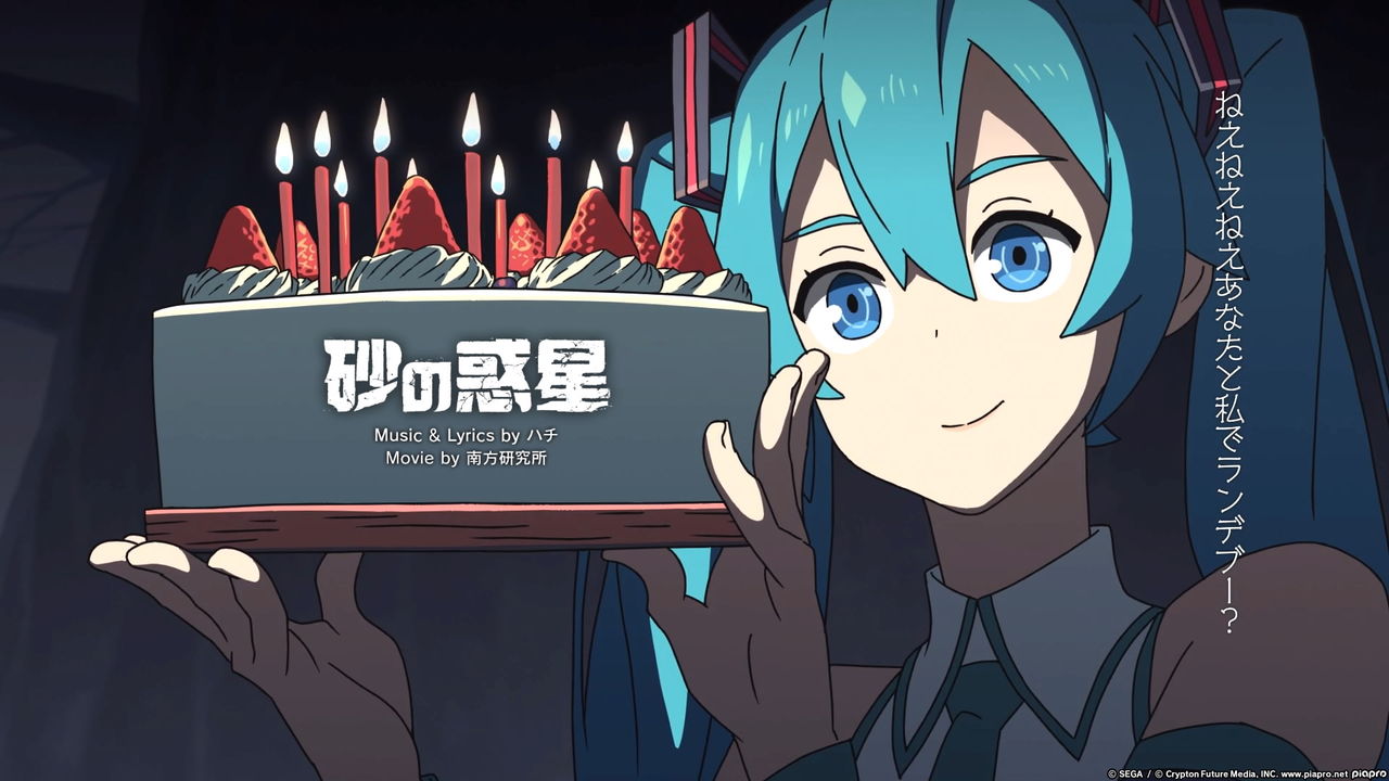 イメージ 3