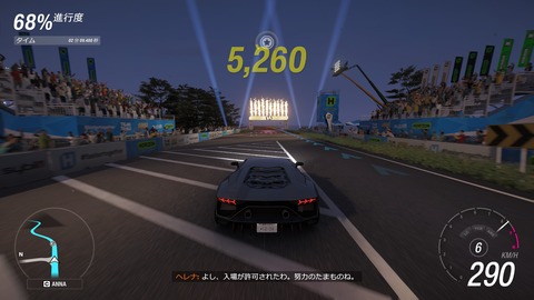 20260528160752_1