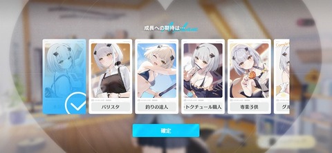 Screenshot_20260407_174015