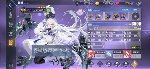 Screenshot_20220630-200726