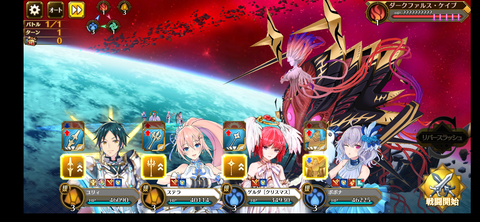 Screenshot_20211109-181909