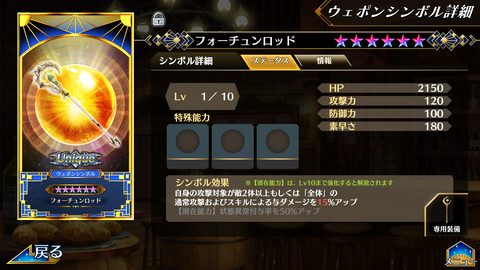 Screenshot_20210330-122458