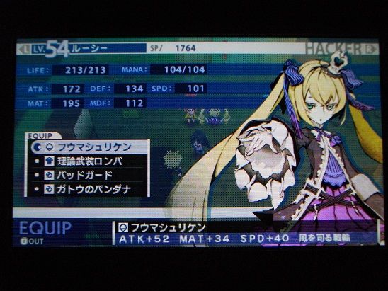 イメージ 7