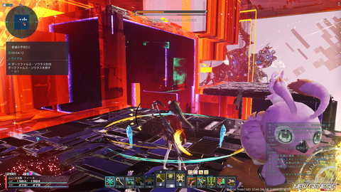 pso20260422_193702_012