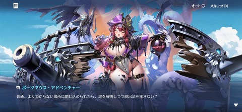 Screenshot_20250724_202614