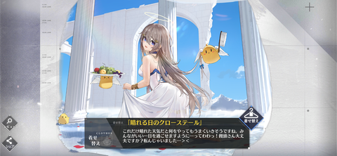 Screenshot_20210923-185813