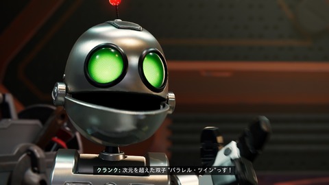 ラチェット_クランク パラレル・トラブル_20220507222513
