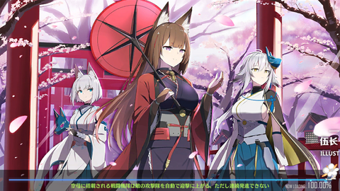 Screenshot_20200423-200207