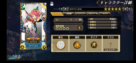 Screenshot_20211019-122858