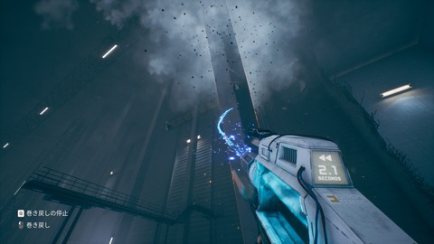 20240801133432_1