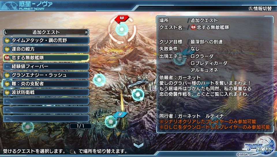 イメージ 6