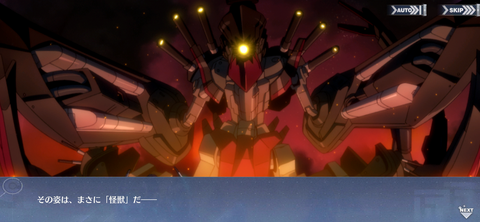 Screenshot_20211125-211522