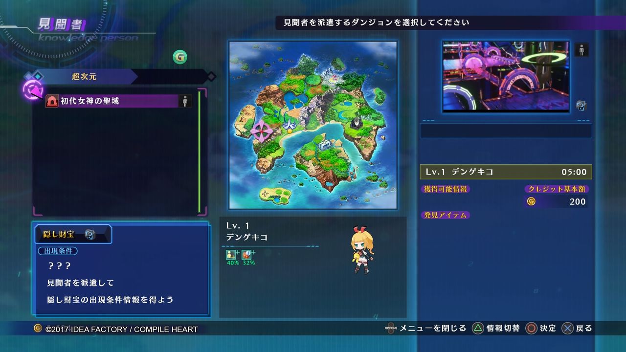 イメージ 9